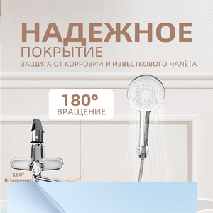 Robinet de douche mural moderne en acier inoxydable 304 à bec long chaud et froid pour salle de bain - Product Image 3