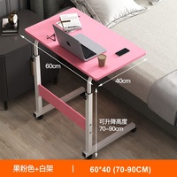 Bureau de chambre à coucher d'usine pouvant être déplacé Table de chevet Simple Table élévatrice d'étudiant Table paresseuse de dortoir