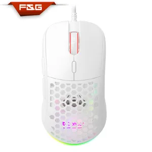 Light weight honeycomb gaming mouse with detachable cover