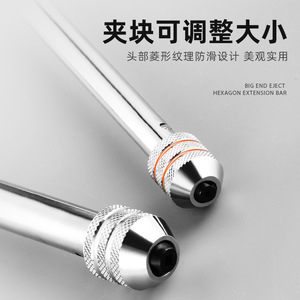 เครื่องมือต๊าปเกลียวแบบมือโยก Yocan ปรับได้ ผลิตจากเหล็กโครเมียมวาเนเดียม แรงบิดสูง สำหรับงานเกลียวโลหะ - Product Image 3