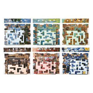 3 Hojas/paquete de Pegatinas de la Serie Exposición de Obras Maestras del Mundo, Arte Clásico, Decoración de Paisajes, Pegatinas para Cuadernos, Pegatinas de Rompecabezas - Product Image 5