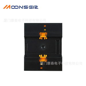 MoonsEir HPD300 Protection <b>Relay</b> <b>Solid</b> <b>State</b> DIN Rail Mount For Generator Accessories - Product Image 2
