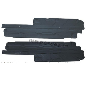 Mercedes-Benz W204 Body Protection Plate 2046101308 Plastic Left Right Fitment - Product Image 1