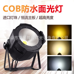 ไฟ LED สำหรับภายนอกอาคาร ยี่ห้อ Limin แบบสองสี ใช้เป็นไฟพื้นหลัง ไฟเติมแสง ไฟเวที สำหรับการแสดง ถ่ายภาพยนตร์ งานแต่งงาน ไฟ COB ด้านหน้า - Product Image 4