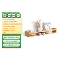 Étagère murale en bois avec barrière de sécurité pour les livres des enfants, chambre d'enfant, coin lecture, salle de classe, décoration de la maison