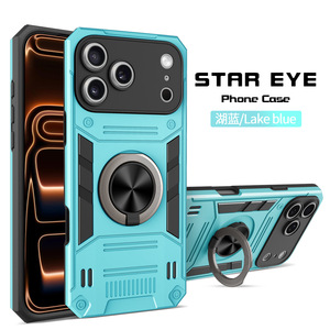 Funda Magnética para Teléfono Móvil Dos en Uno para iPhone 18 Pro Max Samsung Redmi A7 PRO NOTE 15 PRO 4G - Product Image 5