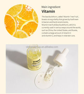 Soin de la peau, traitement liftant, raffermissant, anti-rides, sérum pour le visage anti-âge, hydratant, nourrissant, resserrant, sérum à l'ampoule de collagène - Product Image 5