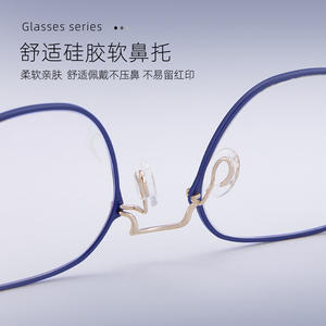 กรอบแว่นตาไทเทเนียมทรงรี รุ่น 9756 ป้องกันรังสียูวี สำหรับทุกเพศ ขายส่งจากตานหยาง - Product Image 5