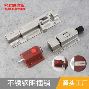 Surface-Mounted Door Bolt Plastic Automatic <b>Push</b> Button <b>Latch</b> For Cabinet Main Security Doors Minimalist Design Easy - Product Image 3