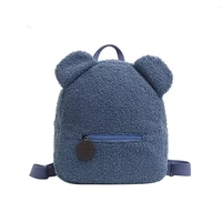 Cadeau personnalisé d'ourson en peluche avec logo, sac à dos imperméable super léger avec aimant, cartable pour la maternelle