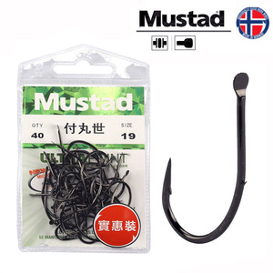 Anzuelo Mustad Ise Ni Talla 4 19 Afilado Químicamente para Pesca de Carpa en Agua Dulce - Product Image 5