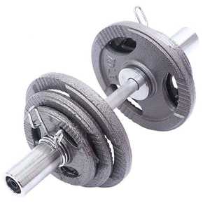 TOPTONS Vente en gros d'équipements de fitness pour salle de sport, entraînement musculaire, plaques de poids en <span class=keywords><strong>fonte</strong></span>, disques de musculation - Product Image 5