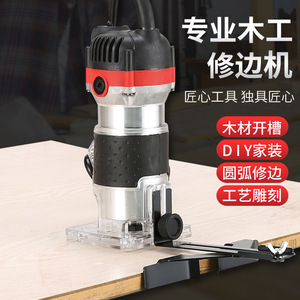 Routeur électrique 110 V à un seul axe, outil multifonctionnel pour le travail du bois, pour la sculpture et le rainurage - Product Image 4