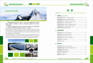 Arang Aktif Bambu Grosir Arang Bambu Tas Pemurni Bahan Baku - Product Image 3