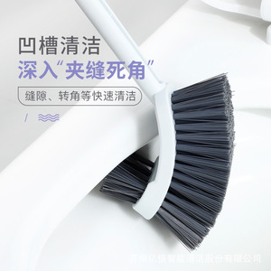 Toilet <b>Brush</b> Long Handle Nylon Bristles Wall Mounted For Bathroom Cleaning - Product Image 2
