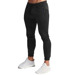 Pantalon de jogging pour homme avec logo personnalisé, style droit, pantalon de sport pour la course à pied, avec logo brodé, taille mi-haute, pantalon de sport - Product Image 4