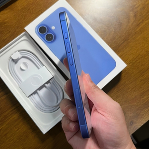 Di alta qualità utilizzato per <span class=keywords><strong>iPhone</strong></span> 16 256GB 95% nuovo sbloccato spedizione veloce senza riparazioni con accessori - Product Image 3