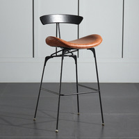 Chaise de bar de luxe rétro nordique avec dossier, mobilier de bar pour la maison, tabouret de bar simple style TGV, tabouret pour salon de thé