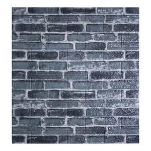 Decoración de <span class=keywords><strong>Pared</strong></span> 3D, Panel de Adhesivos de <span class=keywords><strong>Pared</strong></span> de Espuma con Diseño de Piedra, Autoadhesivo, Impermeable, <span class=keywords><strong>Tipo</strong></span> <span class=keywords><strong>Ladrillo</strong></span> - Product Image 3