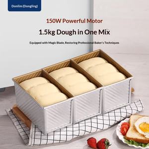 ماكينة خبز يابانية أصلية جديدة من المعدن للاستخدام المنزلي، أوتوماتيكية بالكامل، صغيرة الحجم، متعددة الوظائف لصنع العجين وتحضير الإفطار. - Product Image 5