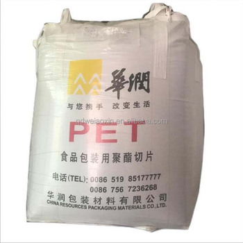 100% ПЭТ пластиковая каучуковая Бутылка класса/полиэтилен терефталат пластиковые гранулы сырье смолы