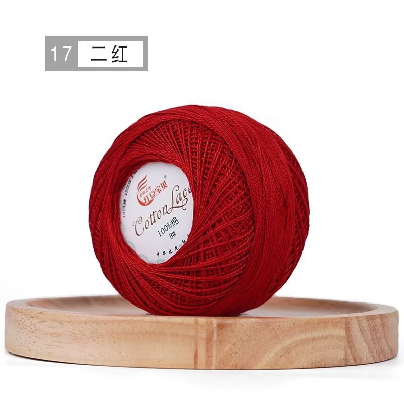 17 deux rouges