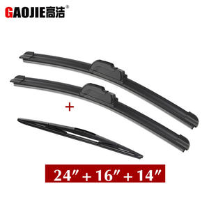 Escobilla de limpiaparabrisas sin marco Gaojie de 355 mm para Nissan X-Trail T31 2008-2013 - Product Image 3