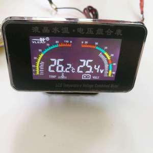 Compteur combiné de température de l'eau et de tension LCD Yleaf 12V 24V universel pour voiture avec alarme - Product Image 4