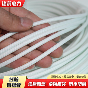 Manchon en fibre de verre Jinrong SP - Manchon en fibre de verre résistant aux hautes températures, tube isolant et protecteur pour câblage de moteur et éclairage - Product Image 4