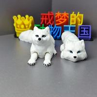 Impression 3D personnalisée de moules, pièces CNC de précision, artisanat 3D de haute qualité avec décorations pour la maison sur le thème du renard blanc.