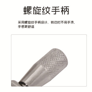 Llave <span class=keywords><strong>de</strong></span> afinación <span class=keywords><strong>de</strong></span> tambor giratoria Universal, llave tipo Z, llave cuadrada estándar, piezas <span class=keywords><strong>de</strong></span> percusión, accesorios, piezas <span class=keywords><strong>de</strong></span> instrumentos musicales - Product Image 3