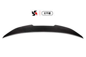 Per BMW <span class=keywords><strong>F30</strong></span> <span class=keywords><strong>Spoiler</strong></span> posteriore 320i 325i F80 M3 PSM stile carbonio bagagliaio alettone posteriore <span class=keywords><strong>Spoiler</strong></span> coda d'anatra 2012-2018 - Product Image 2