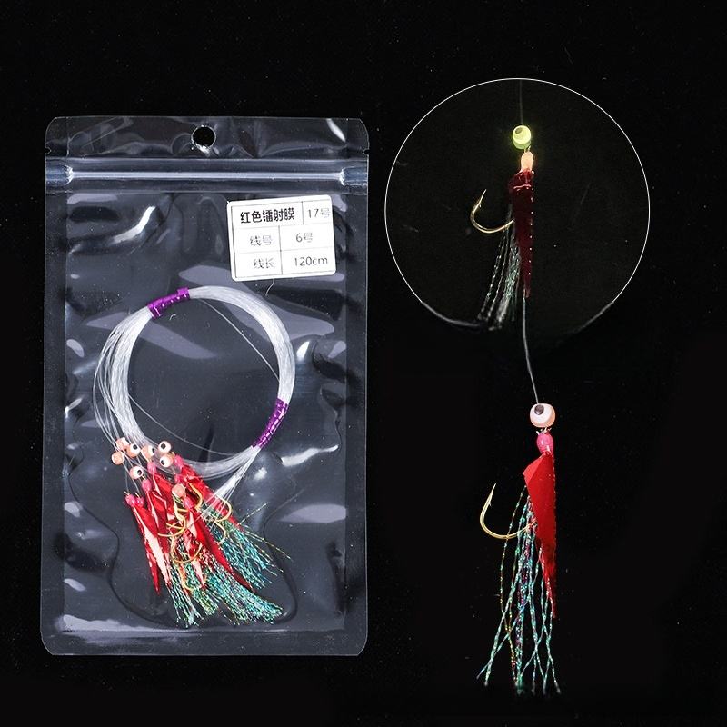 Peau holographique rouge de film/pêche (non lumineuse)