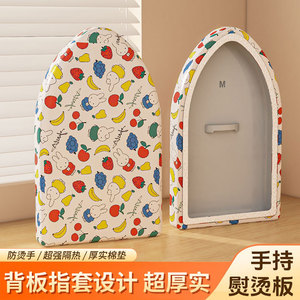Portable Ironing Board Heat Resistant Rectangle For Clothing With Steam Iron Or Hanging Steamer Use - Product Image 3