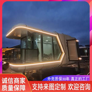 Conteneur mobile, boutique, stand, villa, espace de vie, bureau, capsule, site touristique, B&B, entrepôt, maison - Product Image 4