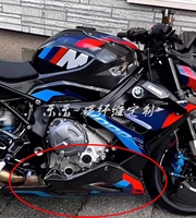Pour BMW S1000R M1000R Single R 2020-2024 Pièces modifiées en fibre de carbone Carénage en fibre de carbone