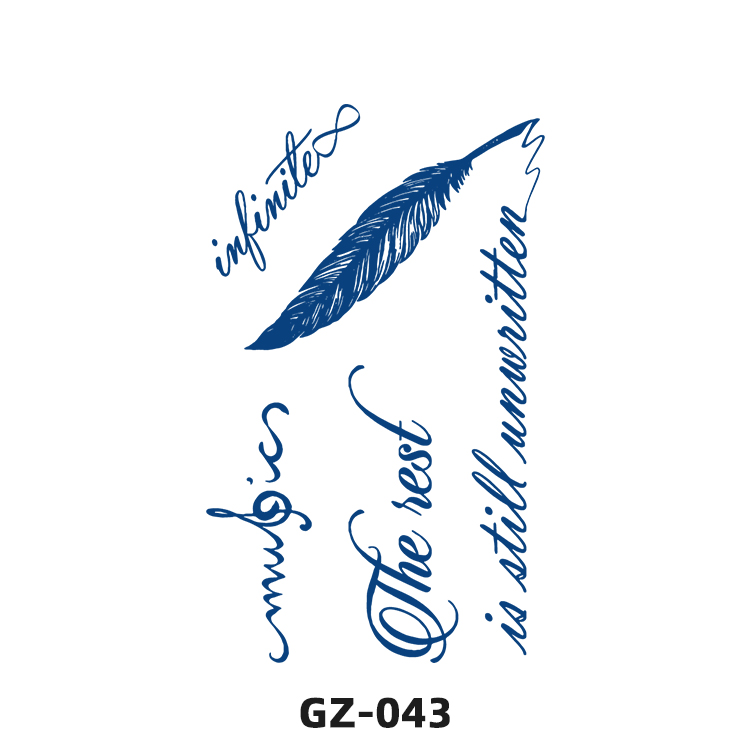 GZ-043