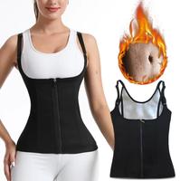 Débardeur de sudation thermo amincissant pour femme, gilet de sauna, corset de maintien de la taille, idéal pour le fitness et l'entraînement, avec fermeture éclair