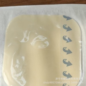 Pansement hydrocolloïde Chenxing 10x10cm antibactérien pour le soin des plaies et la prévention des escarres - Product Image 2