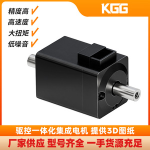 KGG Integrated <b>Motor</b> NEMA 17 DC 24V 0.5Nm Torque Hybrid <b>Stepper</b> With Shaft 8mm For Precision <b>Control</b> - Product Image 5