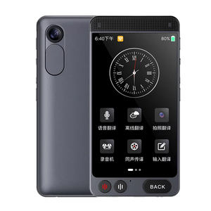 Dispositivo de traductor inteligente D21, intérprete en línea en tiempo Real de 2000mAh para 142 idiomas, sistema Android, pantalla táctil a Color IPS 5G/4G - Product Image 5