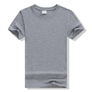 Plain T Shirt Manufacturer Men's T-shirts Custom T Shirt Printing Cotton <b>Tshirt</b> Unisex Black <b>Tshirt</b> Wholesale <b>Polyester</b> T Shirts - Product Image 2