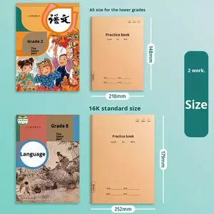 Cuaderno de composición de papel kraft A5 para estudiantes de primaria - Regalo para practicar <span class=keywords><strong>tareas</strong></span> de matemáticas e inglés - Product Image 3