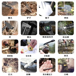 ชุดพลั่วขุดดินอเนกประสงค์และขวานสำหรับการตั้งแคมป์กลางแจ้งและการใช้งานฉุกเฉิน พร้อมด้ามจับแบบ D-Grip และกล่องเก็บของ - Product Image 5