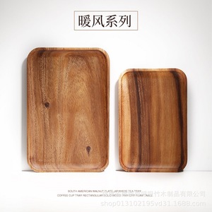 Walnut Wood Square Solid Wood <b>Tray</b> Durable Serving <b>Tray</b> For Tea And <b>Dinner</b> Use - Product Image 2