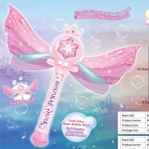 Snow Princess Magic <b>Bubble</b> Wand With Light Music For <b>Kids</b> 5-13 Years Automatic Electric <b>Bubble</b> Gun Toy - Product Image 3