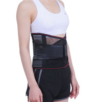 Ceinture lombaire respirante en maille élastique pour soulager les douleurs dorsales, avec compression réglable