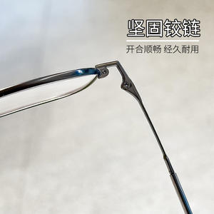 Lunettes de vue carrées Danyang 9921 en titane pur anti-lumière bleue pour femmes, monture complète, verres en plastique, lunettes tendance - Product Image 2