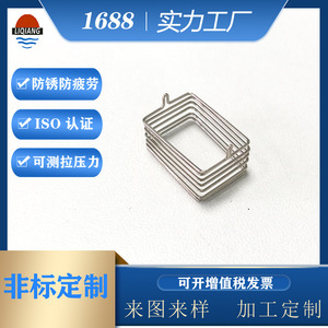 Spiral <b>Spring</b> L209 <b>Compression</b> Industrial Electronic Communications Nickel Plated Tin Plated Left Hand Right Hand Custom Made - Product Image 5