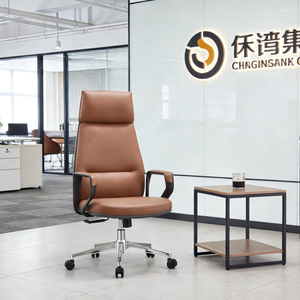 <span class=keywords><strong>Chaise</strong></span> <span class=keywords><strong>de</strong></span> travail en cuir confortable moderne, cuir <span class=keywords><strong>de</strong></span> vachette <span class=keywords><strong>de</strong></span> qualité supérieure importé, plateau incurvé <span class=keywords><strong>de</strong></span> 18 mm, éponge à haute résilience, accoudoirs en cuir PP - Product Image 1
